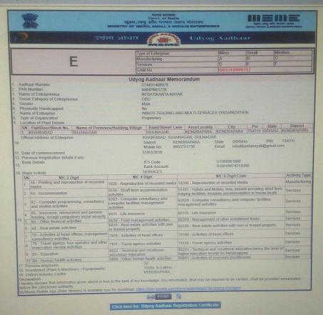 WINGS MEMORANDUM CERT
