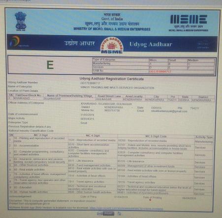 WINGS CERTIFICATE